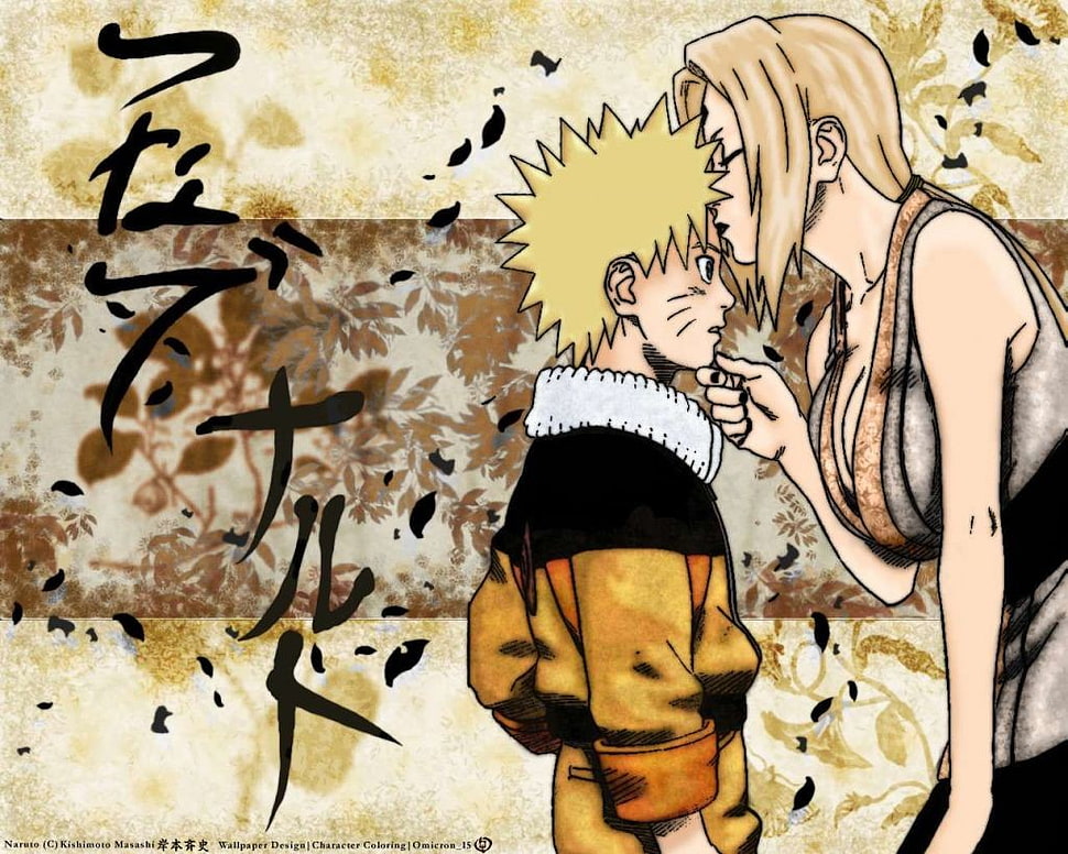 Tsunade kisses Naruto painting, anime, Naruto Shippuuden, Uzumaki Naruto, Tsunade HD wallpaper