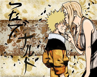 Tsunade kisses Naruto painting, anime, Naruto Shippuuden, Uzumaki Naruto, Tsunade HD wallpaper