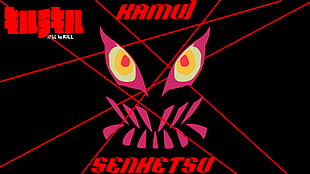 Kamui Senketsu logo, Kill la Kill, artwork, typography HD wallpaper
