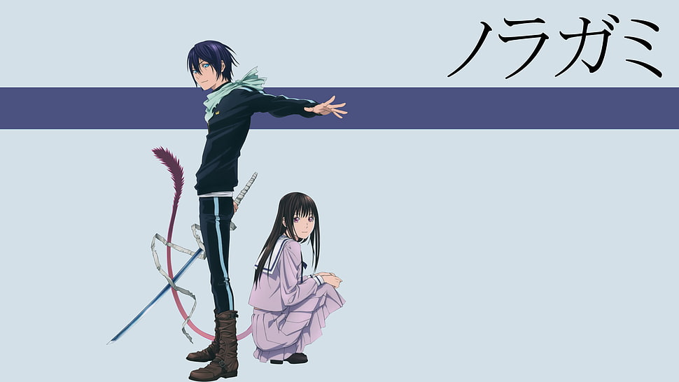 girl and boy manga illustration, Noragami, Iki Hiyori, Yato (Noragami), anime boys HD wallpaper