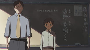 man standing beside boy near chalkboard HD wallpaper