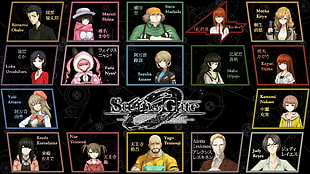 animated characters, Steins;Gate 0, Makise Kurisu, Katsumi Nakase, Okabe Rintarou HD wallpaper