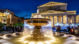 beige fountain, fountain, cityscape, Russia, Moscow