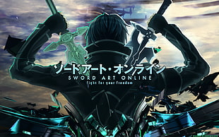 Sword Art Online wallpaper, Sword Art Online, Kirigaya Kazuto, sword HD wallpaper