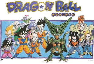 Dragon Ball digital wallpaper, Dragon Ball, Vegeta, Son Goku, Piccolo