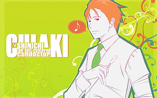 Shinichi the self-centered conductor HD wallpaper